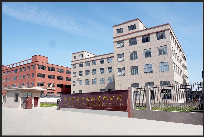 Verified China supplier - Ningbo Zhigao Commodity Co., Ltd.