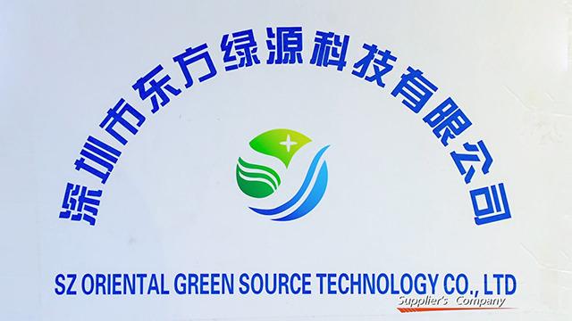 Verified China supplier - Shenzhen Oriental Green Source Technology Co., Ltd.