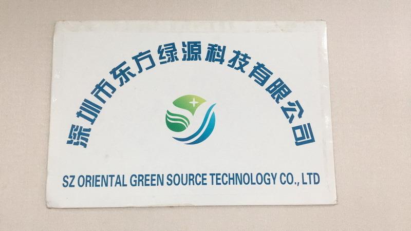 Verified China supplier - Shenzhen Oriental Green Source Technology Co., Ltd.