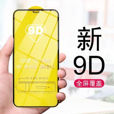 China Mobile phone suitable for Huawei p 2019 tempered glass screen protector mate 20lite smart mobile phone tempered 9D film for sale