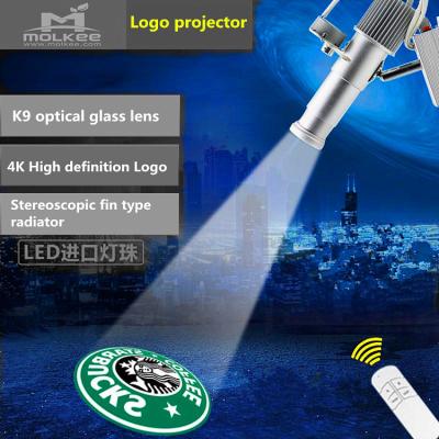 China AD creative idea for logo projection logo display 50W LED advertising projector rotating gobo projector for sale