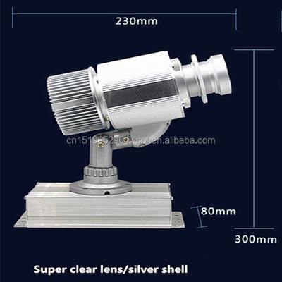 China AD Creative Idea for Ultra Clear Logo Projection 50W LED Logo Projector for Optimum 20meters Projection Distance for sale