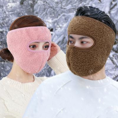 China Ski Motorcycles Warm Masks For Winter Skin Protective Face Mask Windproof Friendly Washable And Reusable Full Cycle Balaclava for sale