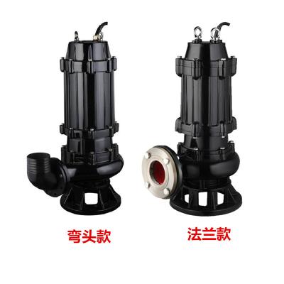 China Hotels Sewage Water Submersible Sewage Pump for sale