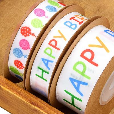 China For Holidays Packing 2021 New Style Printing Gift Wrapping Happy Birthday Cake Ribbon Polyester Ribbon for sale