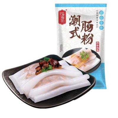 China FROZEN Steamed Semi-Complete Cantonese Breakfast Refreshment 50g*10rolls*10bags Teochew Specialty Fast Food Shrimp Vermicelli Cantonese Breakfast Refreshment for sale