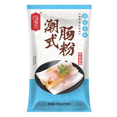 China LCL FROZEN Steamed Vermicelli Roll Shrimp Instant Fast Food 50g*10rolls*10bags Cantonese Instant Regular Fast Food 5kg Pack for sale