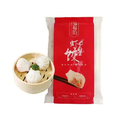 China OEM 200g Crystal Shrimp Dumplings 25g*8*20bags/ctn Best Price FROZEN From China Manufacturer for sale