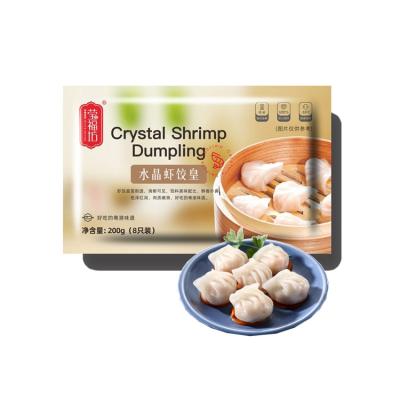 China LCL FROZEN Gold Medal (less than container load) Crystal Shrimp Dumplings 25g*20*10bags (5kg) for sale