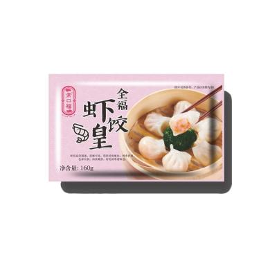 China Low-CARB 2022 New Product High Quality Instant Frozen Food Wontons Shrimp Meatballs 20g*24*20bags for sale