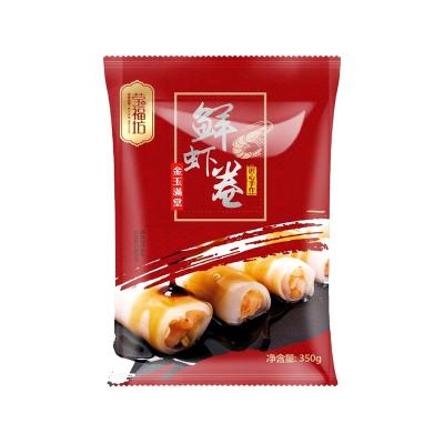 China LCL FROZEN Fresh Prawn Roll Wraps Frozen Instant Prawn Vermicelli Quick Steamed Bun 35g*10*16bags (5.6kg) With Tray for sale