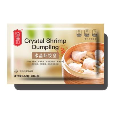 China Factory Price Brand OEM FROZEN Gold Medal Crystal Shrimp Dumplings 25g*12*10bags for sale