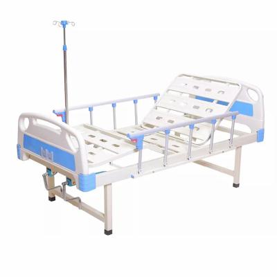 China Traditional Furniture Metal Sample Customized Bed Medical Nursing Bed for sale