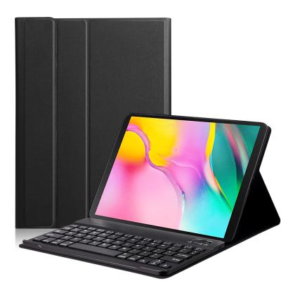 China With Removable Keypad Cover Case For Samsung Tab A 10.1 T510 T515 2019 New Release Smart Keyboard Case for sale