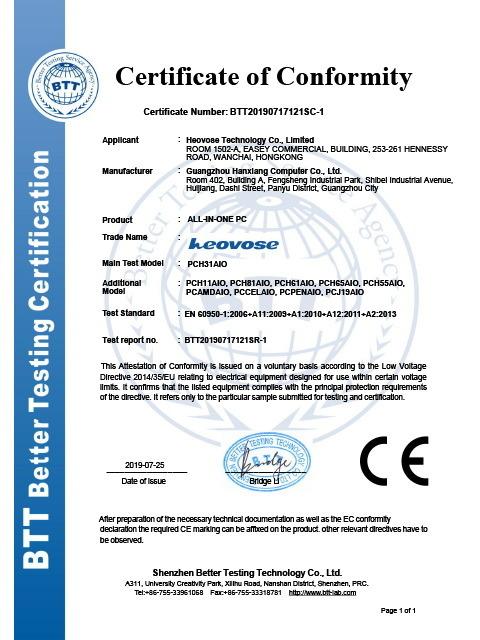 CE - Heovose Technology Co., Ltd.