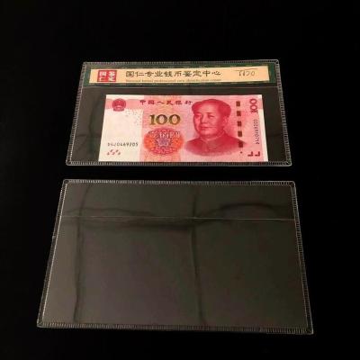 China Accept Vinyl PMG Banknote Rating Cover USD Banknote Currency Holder Double Open PET Pouch for sale