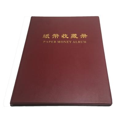 China Paper money leather album for sale