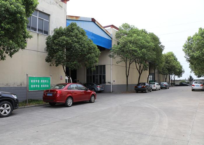 Fornitore cinese verificato - Yixing Huixing Plastics Co.,Ltd.