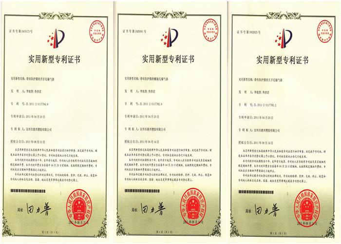 Fornitore cinese verificato - Yixing Huixing Plastics Co.,Ltd.