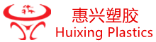 Yixing Huixing Plastics Co.,Ltd.