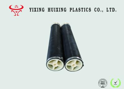 China EPDM Rubber Air Diffuser Fine Bubble Tube Aerator EDI Flexair Diffusers for sale