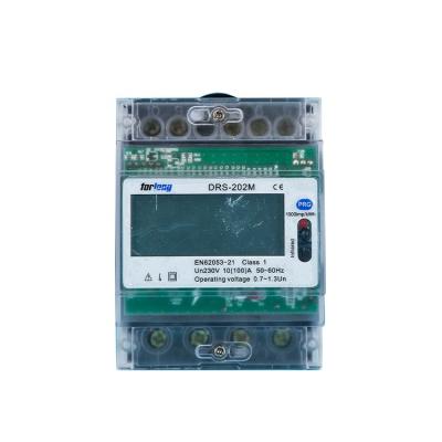 China New Single Phase Din Rail Digital 110V LCD Display Electric Power Meter DRS-202M for sale