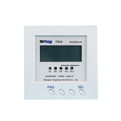 China High Quality Multifunctional Prepayment Mini Digital Panel Multi Loop Power Energy Meter With LCD Display PM834 for sale