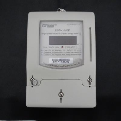 China Hot Selling Single Phase Two Wire 10(40) Per KWH Meter Prepaid Single Phase Prepaid Electric Meter DDSY1286 for sale