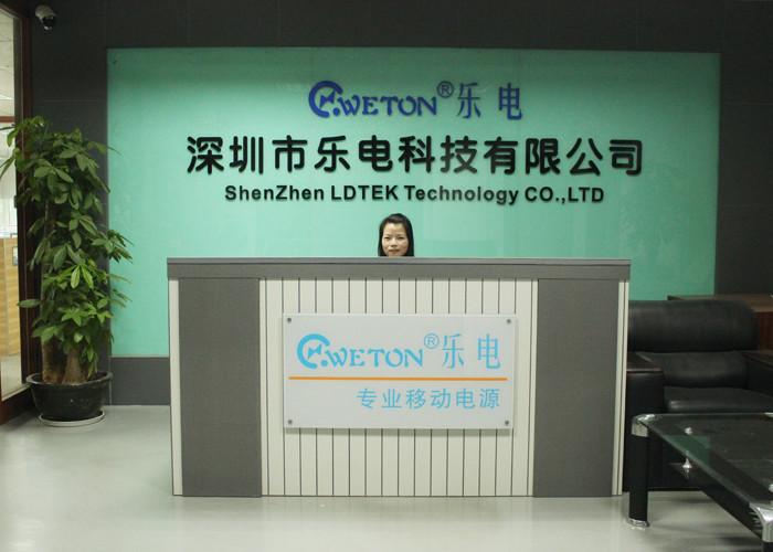 Проверенный китайский поставщик - Shenzhen LDTEK Technology Co., Ltd.