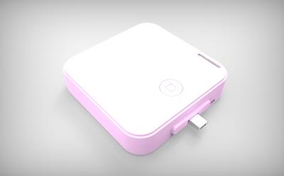 Cina la Banca di sostegno di potere di mini USB iPhone di 2200mAh per le emergenze/regali in vendita