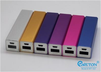 China 2600mAh Aluminum Slim Power Bank for sale