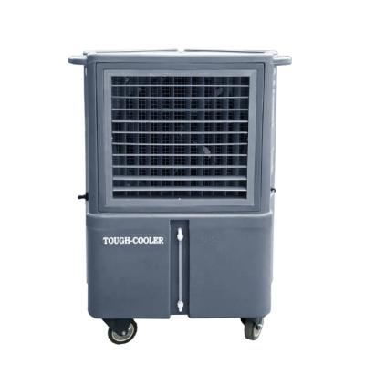 China 30-40m2 220V 50HZ outdoor evaporative water to air cooler with water tank for sale