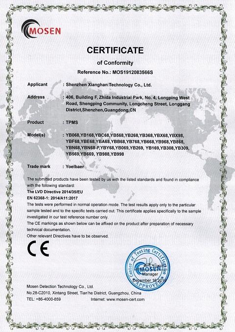 CE - Shenzhen Xianghan Technology Co., Ltd.