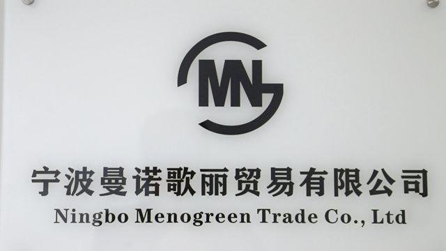 Verified China supplier - NINGBO MENOGREEN TRADE CO.,LTD