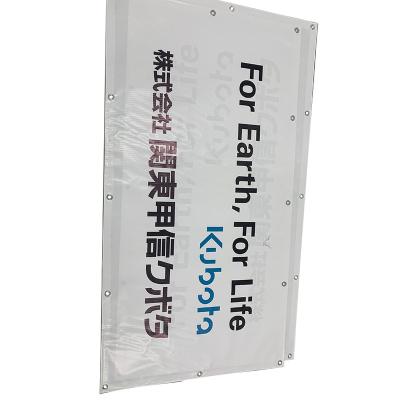 China Cheap Wind-resistant 13oz PVC Vinyl Banner For Outdoor Advertising for sale