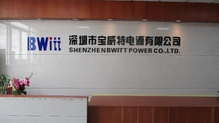 Verified China supplier - Shenzhen Bwitt Power Co., Ltd.