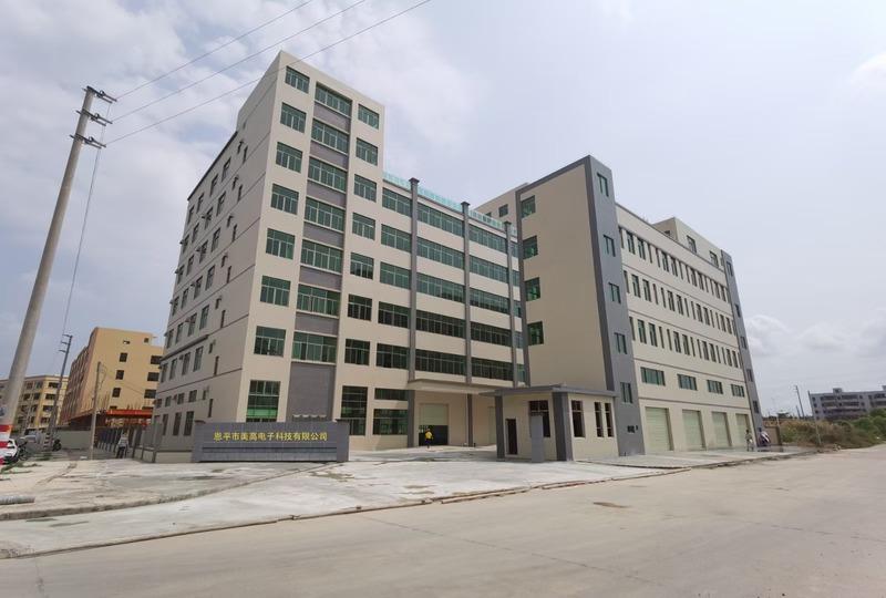 Verified China supplier - Enping Boda Audio Equipment Factory