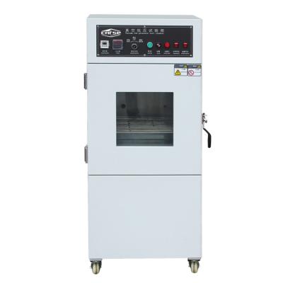 China Battery low pressure simulation test chamber thermal shock test equipment for all battery test machine RSE- DY01 for sale