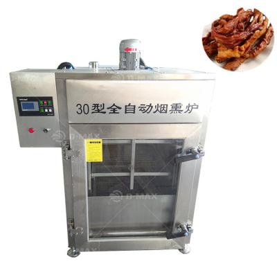 China Commercial Meat Processing Equipment Industrial Smoked Beef Curing Oven for Sausage for sale