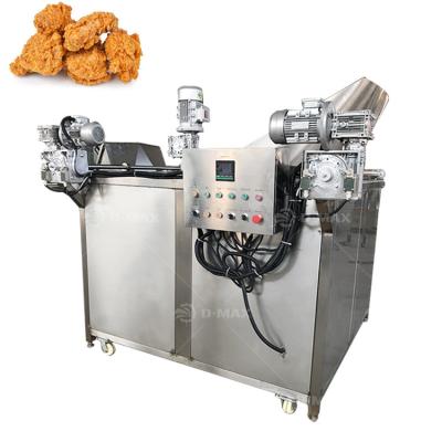 China Continuous Fryer Machine for Fry Snacks Large Nugget Fish Frying Line Chicken Peanut for sale