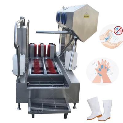 China Electric Shoe Sole Washer and Disinfecting Mat Cleaner for Cattle Slaughter Line for sale