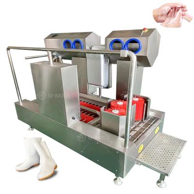 China Electric Fuel Automatic Disinfection Hand Cleaning Machine for Food Processing Industry for sale