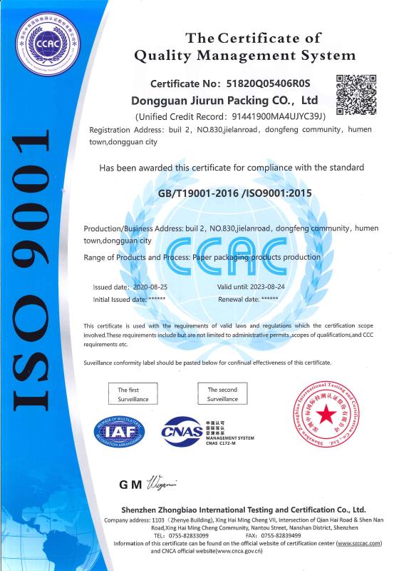 ISO9001 - Dongguan Jiurun Printing& Packaging Technology Co., Ltd.