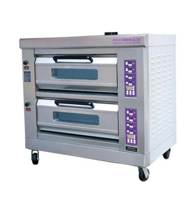 China Cheap commercial catering pizza oven gas price 2 trays 4 trays gas stone oven pizza gasFor sale for sale