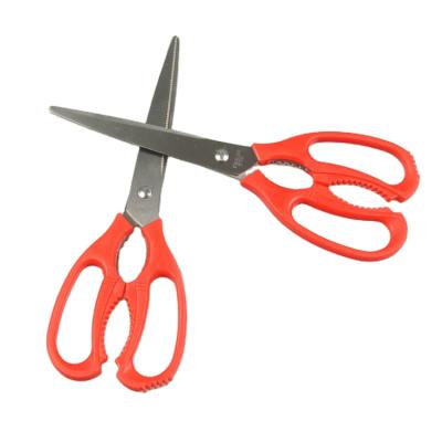 China Multifunctional Wholesale Practical Kitchen Food Scissors Kithchen Scissors 2CR13 Stainless Steel Vegetable Shears With Plastic Handle for sale