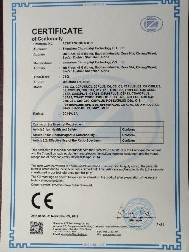 CE - Shenzhen Chuangsiqi Technology Co., Ltd.