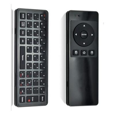 China Wireless TV Air Mouse 2.4G Wireless Keyboard for TV and PC for sale