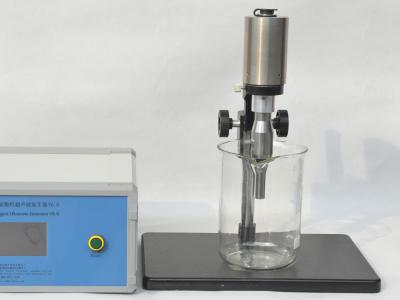 Κίνα 35Kg Homogenizer κυττάρων 1000W μικρός υπερηχητικός εξοπλισμός για το διακόπτη κυττάρων προς πώληση