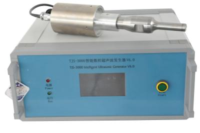 China Equipo ultrasónico portátil del homogeneizador, máquina 40Khz del homogeneizador del laboratorio en venta