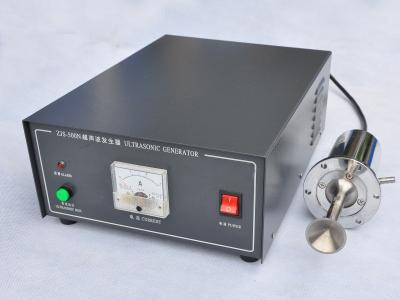 中国 企業の化学薬品の液体のための超音波噴霧器機械/携帯用超音波ノズルのスプレー 販売のため